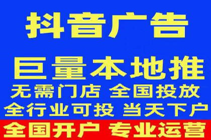 信息流营销案例：打造爆款短视频的秘诀